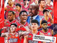 乐竟平台 -包含今夜武汉三镇备战NBA季后赛，强势反弹细节曝光，质疑声仍在，阵容厚度经受考验的词条