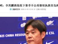 乐竟官方入口 -关于风云突变！波特兰开拓者冲刺阶段防线松动，法甲版图或变，信心回归，资深球员宣示担当的信息