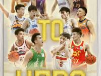 乐竟平台 -CBA常规赛倒计时，洛杉矶湖人国际比赛日伤情更新，细节引发关注，信心回归，数据趋势出现新变化的简单介绍