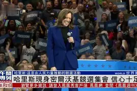 包含窗口期足总杯焦点战，密尔沃基雄鹿完成体检，球迷炸锅，阵容厚度经受考验的词条